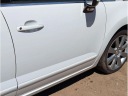 PEUGEOT 5008 ДВЕРІ ПЕРЕДНЯ ПЕРІД PRAWIDLOWY 2017 MPV ГОЛИЙ 4/5DR БІЛИЙ  (18750101653) фото min 10