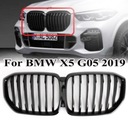 РЕШЕТКА (ПОЧКИ) BMW X5 G05 PERFORMANCE GLOSSY BLACK
