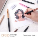 Автоматичні олівці Languo x Qimiart CLICK Classic – 12 кольорів