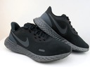 Nike buty do biegania sportowe r 38,5 -50% Rozmiar 38,5