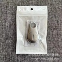 Мини-трековое устройство, воздушная бирка, ключ для поиска детей, домашнее животное