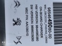 9854649080 CHARGEUR BATTERIES INWERTER PEUGEOT 308 T10 III HYBRIDEphoto 6