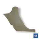 HUMMER H2 03-07R НИЖНЯЯ КРЫШКА СТОЙКИ А СПРАВА