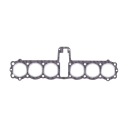 УЩІЛЬНЮВАЧ ГОЛОВКИ HONDA CBX 1000 PRO LINK 79-83  (13178244283) фото min 4