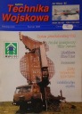 Новые военные технологии №1. 9/1995 СПК