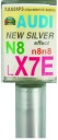 AUDI LX7E N8N8 NEW SILVER CAR PAINT SCRATCH REMOVER 10 ML ARA