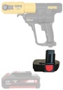 Адаптер аккумулятора Rems Roller 14,4В 571555, 571545 для Einhell power x 18В