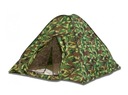 САМОВРАЩАЮЩАЯСЯ МОСКИТНАЯ СЕТКА, ПАЛАТКА 2X2M, КАМУФЛЯЖНАЯ НА 4-5 ЧЕЛОВЕК