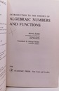 Введение в теорию алгебры(..) - Эйхлер
