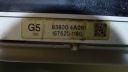ПРИБОРНА ПАНЕЛЬ TOYOTA RAV4 II 2.0D4D 157520-1180 83800-4A091  (17618558058) фото min 7
