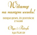 наклейка ДОБРО ПОЖАЛОВАТЬ Ваши имена и дата 45х44см свадьба