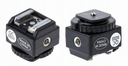 СИНХРОНИЗАЦИЯ CUB HS-2 С ПЕРЕДАЧЕЙ ISO - ПК слайд для CANON NIKON