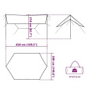 Брезенти 210 Cm 210D