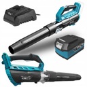 ПЫЛЕСОС DEDRA LEAF BLOWER 18V ​​SAS+ 5AH