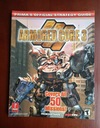 ARMORED CORE 3 PRIMA GAMES PS1 PSX PSONE РУКОВОДСТВО ПО СТРАТЕГИИ