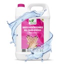 КОСМЕТИЧЕСКИЙ АЦЕТОН ДЛЯ НОГТЕЙ МЕГА КАЧЕСТВЕННОЕ СРЕДСТВО ДЛЯ УДАЛЕНИЯ 5Л