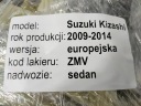 SUZUKI KIZASHI 09-14 2.4B МЕХАНІЗМ ПЕРЕКЛЮЧАННЯ ПЕРЕДАЧ ЗМІНИ ПЕРЕДАЧ РУЧКА ПЕРЕКЛЮЧЕННЯ ПЕРЕДАЧ ЧОХОЛ OE  (18445127151) фото min 7