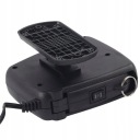 ВЕНТИЛЯТОР АВТО ПІДІГРІВАЧ 12V 200W  (17769068660) фото min 16