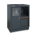 Стационарный сервисный модуль БЕТА мебель C45PRO/MS