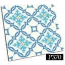 ГЕОМЕТРИЧЕСКАЯ плитка ПВХ 30x30 VINYL Azulejos