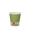 Биоразлагаемые стаканчики 100 мл, диам. 72 мм 20 шт.