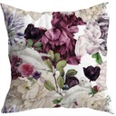 ДЕКОРАТИВНАЯ НАВУШКА 45x45 JASIEK 080