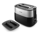 Тостер Philips HD2517/90 Daily Collection
