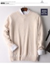 Kašmírový sveter pánsky pulóver s okrúhlym výstrihom Veľkosť M