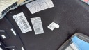HYUNDAI TUCSON 2023- LIFT N LINE PARE-CHOCS AVANT AVANT 86511-N7GA00photo 6