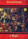 КОНСТИТУЦИЯ 3 МАЯ АУДИОКНИГА