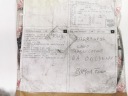 КОМПЛЕКТ ТРОСИКИ ЗАЩЕЛКИ КАПОТА 2005-2010 KIA SPORTAGE OE 81190 1F000  фото 10