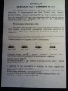 Оригинальный пульт THOMSON RCT4131 RCT100 RCT2100