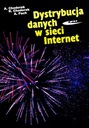 РАСПРОСТРАНЕНИЕ ДАННЫХ В ИНТЕРНЕТЕ [КНИГА]