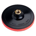 ДИСК УГЛОВОЙ ШЛИФМАШИНЫ С ГУБКОЙ-ЛИПУЧКОЙ 150 ДРЭЛ!