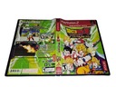 Dragon Ball Z Budokai Tenkaichi 3 / NTSC-США / PS2