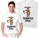 ФУТБОЛКА САНТА ПОДАРОК ​​БЕЗУМНОГО РОЖДЕСТВА |L