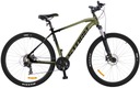 ГОРНЫЙ ВЕЛОСИПЕД MTB STORM SHARK 2.0 РАМА 21 29 2023 г.