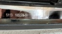 BMW 5 G30 G31 LIFT LCI GRILLE CALANDRE AVANT 9464210photo 11