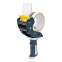 ДИСПЕНСЕР АППЛИКАТОР ЛЕНТЫ HARMADON НИЗКИЙ ШУМ УПАКОВОЧНОЙ ЛЕНТЫ