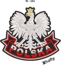 Орел Герб Польши с поясом W - 384