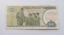 91/ TURCJA 10 LIRA 1982 Kraj Turcja