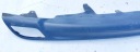 PARE-CHOCS SPOILER INFÉRIEUR DOUBLURE ARRIÈRE TOYOTA YARIS III 52453-0D050 2014-2017photo 12