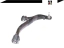 BRAS DE SUSPENSION SUSPENSIONS [RTS]photo 2