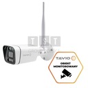 TIB501MW 5-мегапиксельная Wi-Fi-камера