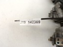 SUZUKI GSXR 750 93R. КАРБЮРАТОР  (17993431039) фото min 6