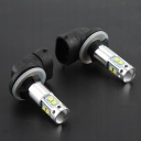 AMPOULE LED 12-24 V LANTERNE ANTIBUÉE 6000 K SUPER BLANC VERS HYUNDAIphoto 7