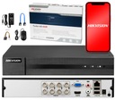 Аналоговый рекордер Hikvision XVR на 4 Мп 8 камер