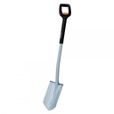 ЛОПАТА FISKARS ТЕЛЕСКОПИЧЕСКАЯ XACT SHARP 1066732