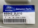 ПАНЕЛЬ БОКОВЫЙ ДЛЯ ПОЛА БАГАЖНИКА ПРАВЫЙ HYUNDAI I30 I 655422L010  фото 11