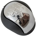 РУЧКА ПЕРЕКЛЮЧЕНИЯ ПЕРЕДАЧ для Opel Vectra C Signum 6B.